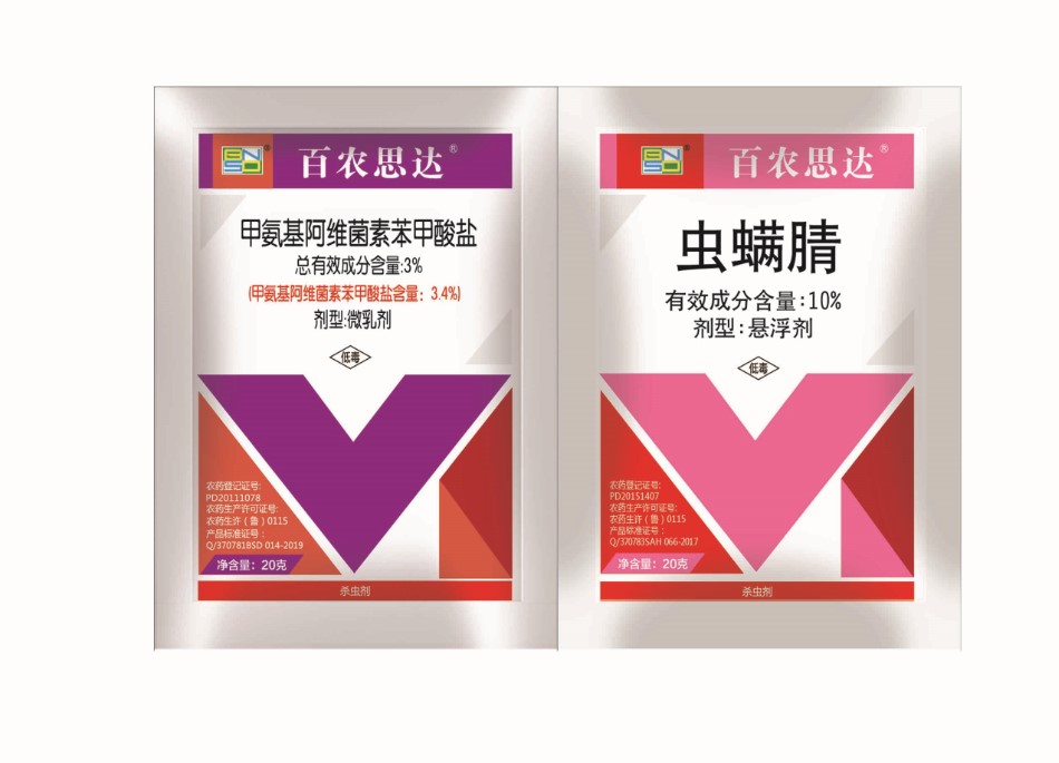LETOU - 乐投(中文)官方网站