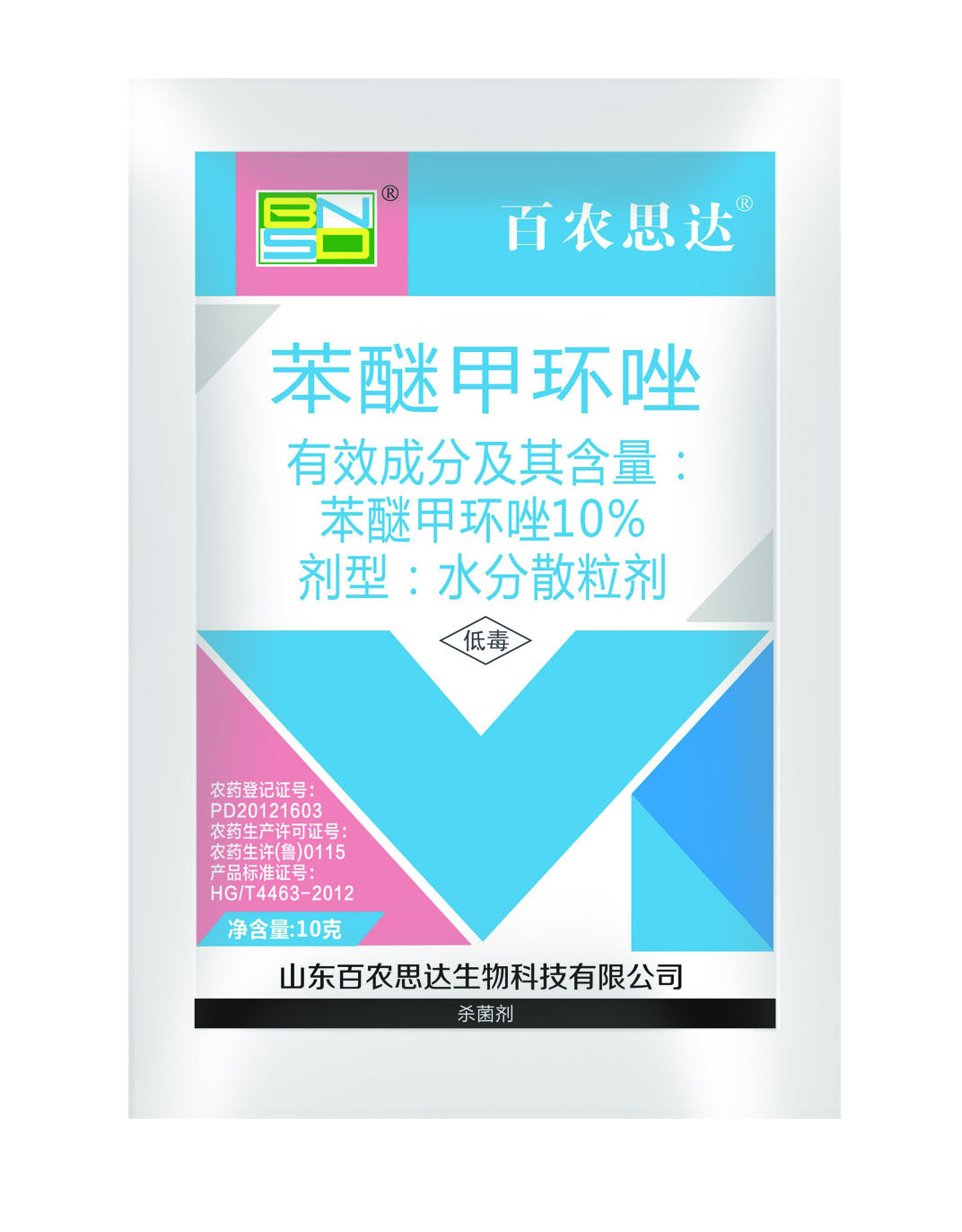 LETOU - 乐投(中文)官方网站