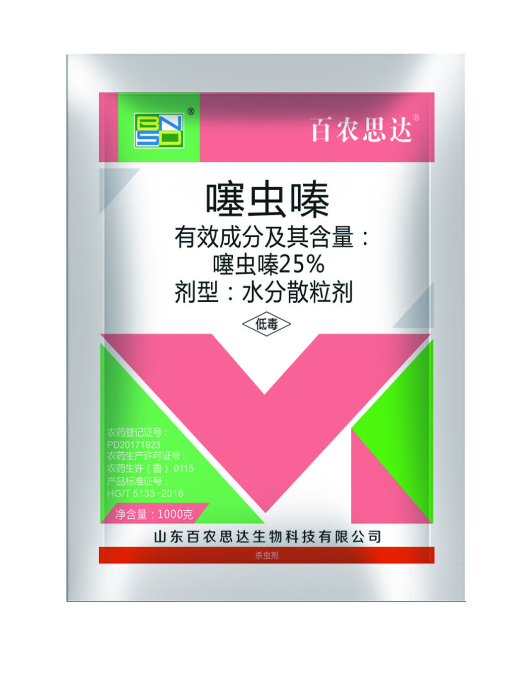 LETOU - 乐投(中文)官方网站
