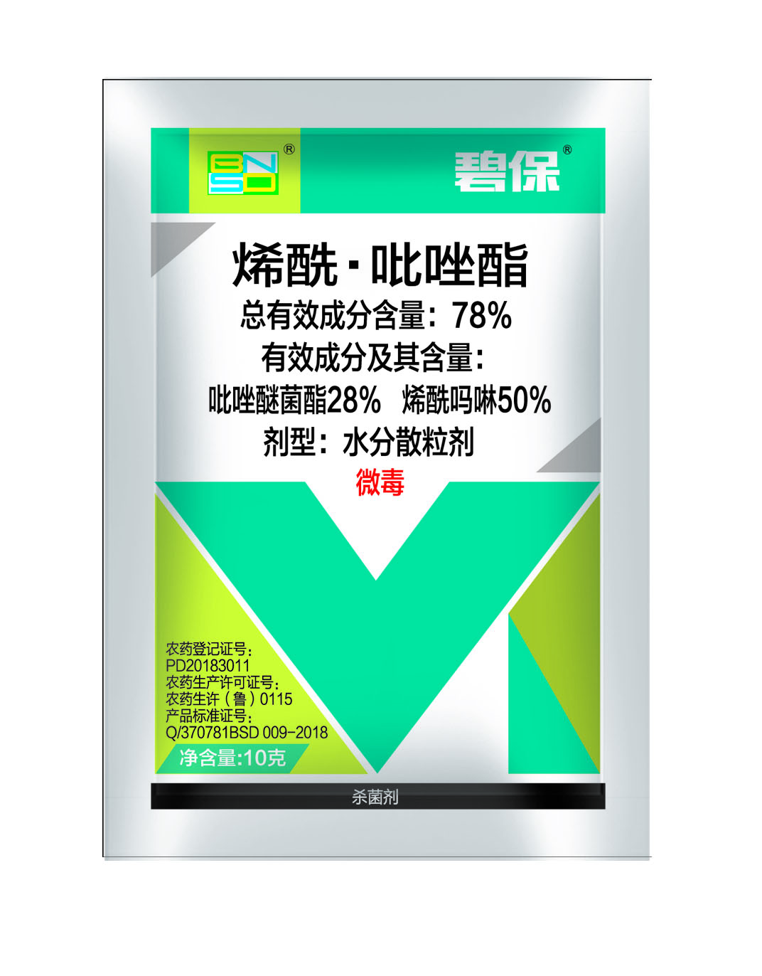 LETOU - 乐投(中文)官方网站