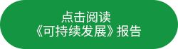 非凡国际(中国区)有限公司-官方网站