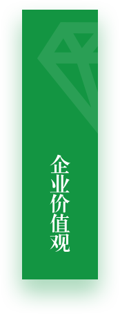 非凡国际(中国区)有限公司-官方网站