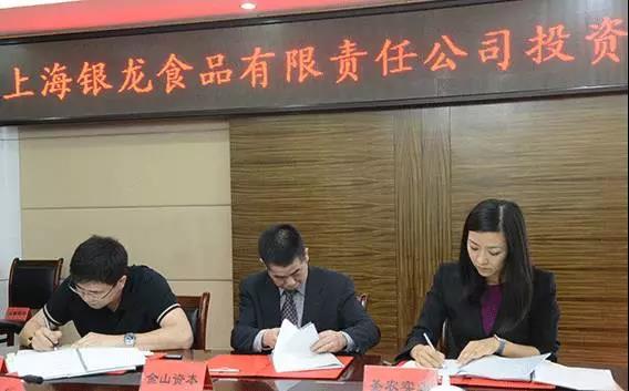 20180301164121 非凡国际(中国区)有限公司-官方网站
