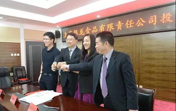 20180301164140 非凡国际(中国区)有限公司-官方网站