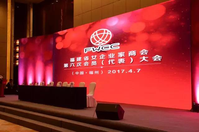 20180301165029 非凡国际(中国区)有限公司-官方网站