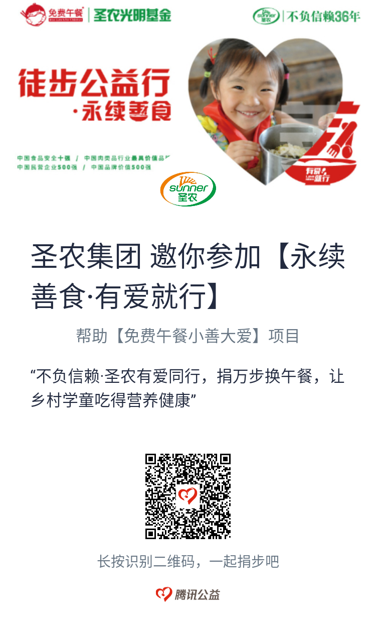 20190506173723 非凡国际(中国区)有限公司-官方网站
