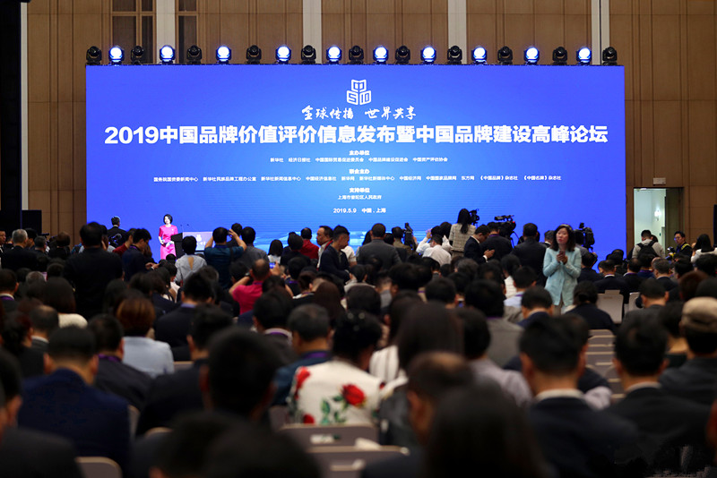 20190509190433 非凡国际(中国区)有限公司-官方网站
