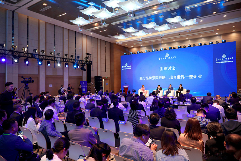 20190509190448 非凡国际(中国区)有限公司-官方网站