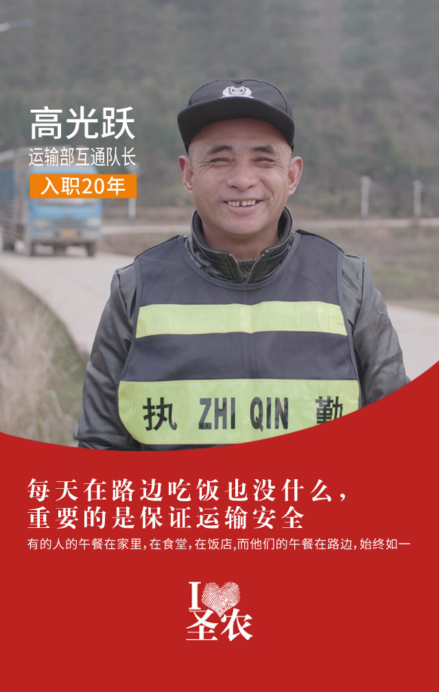 非凡国际(中国区)有限公司-官方网站