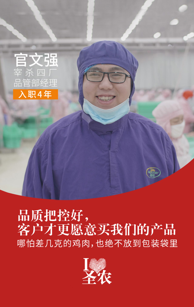 非凡国际(中国区)有限公司-官方网站