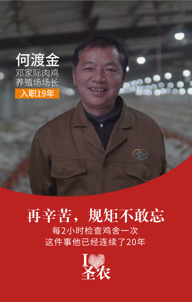 非凡国际(中国区)有限公司-官方网站