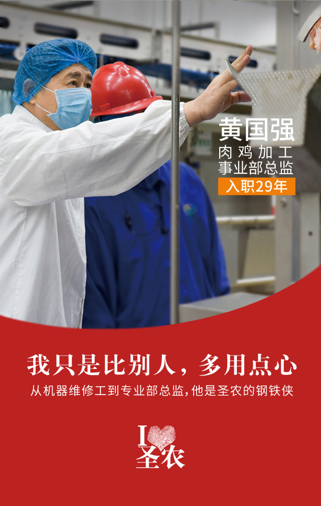 非凡国际(中国区)有限公司-官方网站