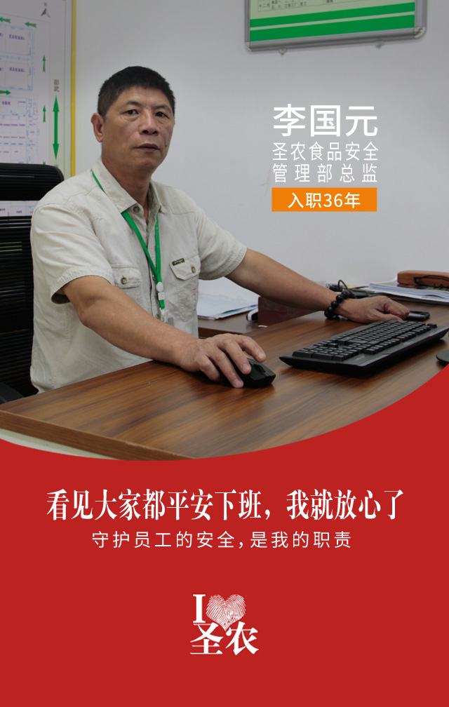 非凡国际(中国区)有限公司-官方网站