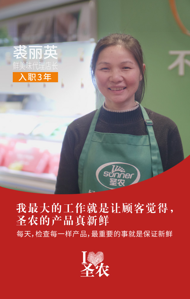 非凡国际(中国区)有限公司-官方网站