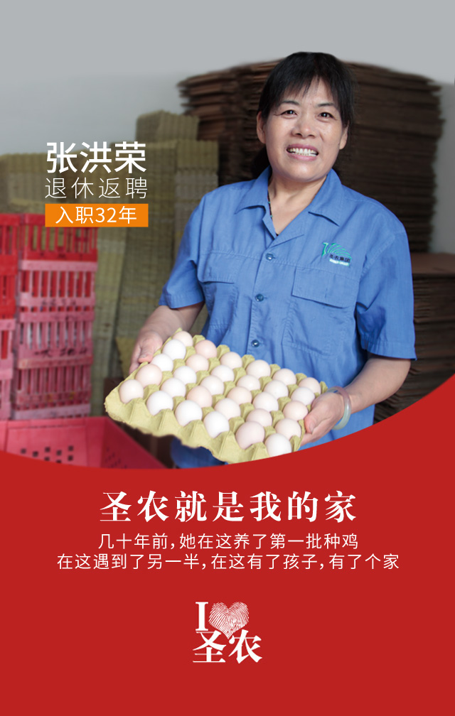 非凡国际(中国区)有限公司-官方网站