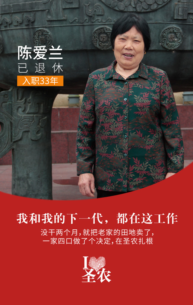 非凡国际(中国区)有限公司-官方网站
