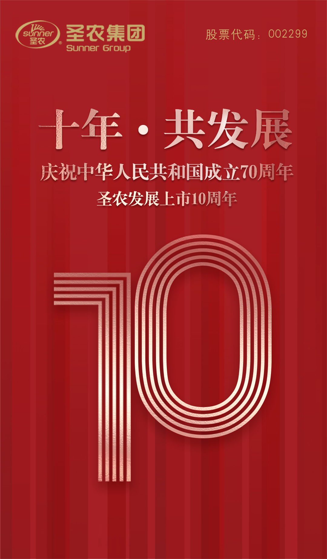 非凡国际(中国区)有限公司-官方网站