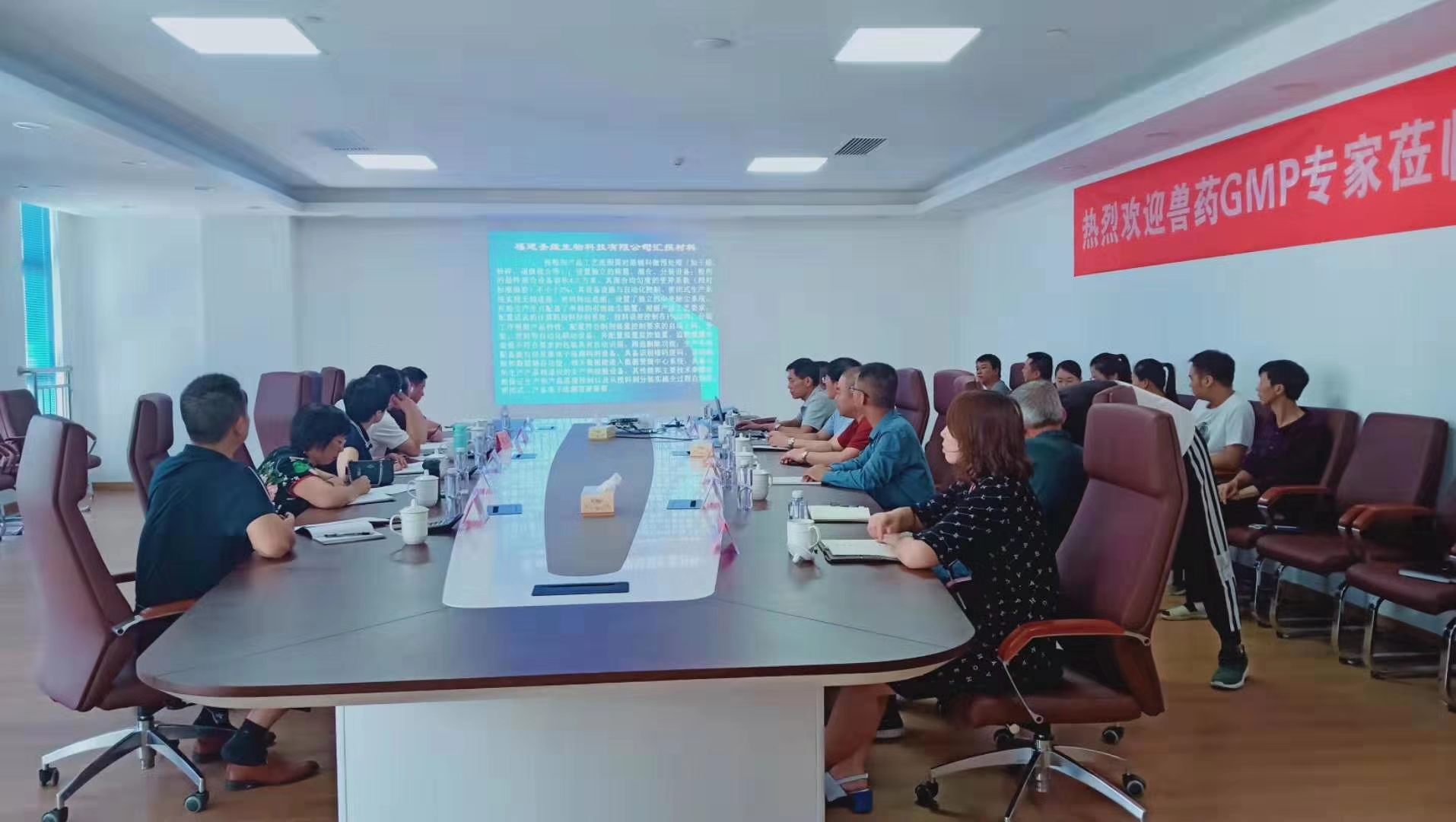 20191016174645 非凡国际(中国区)有限公司-官方网站