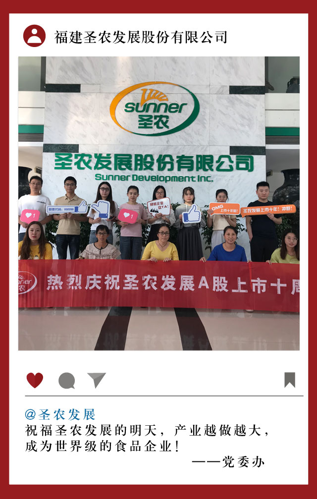 非凡国际(中国区)有限公司-官方网站