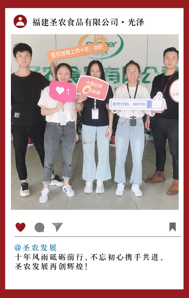 非凡国际(中国区)有限公司-官方网站