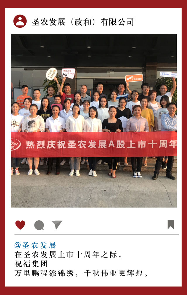 非凡国际(中国区)有限公司-官方网站