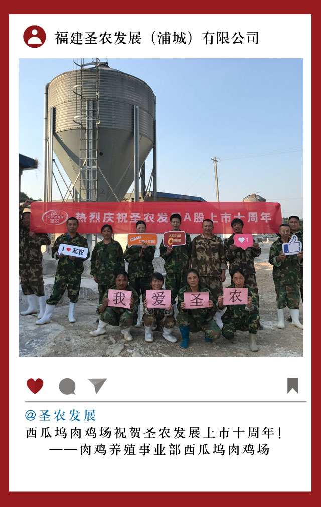 非凡国际(中国区)有限公司-官方网站