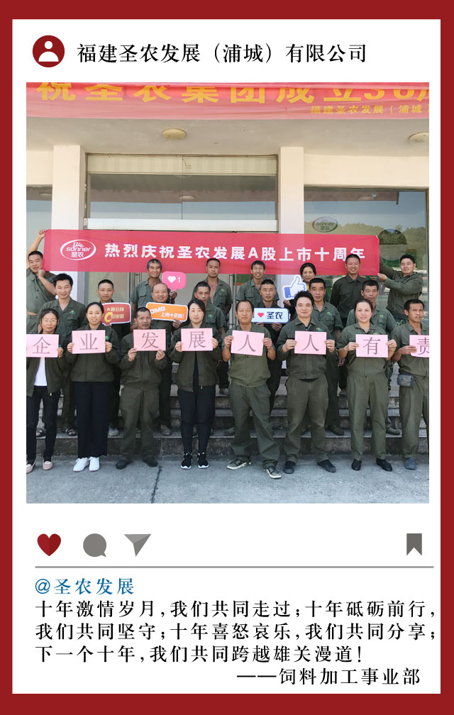 非凡国际(中国区)有限公司-官方网站