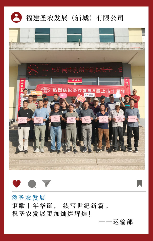 非凡国际(中国区)有限公司-官方网站