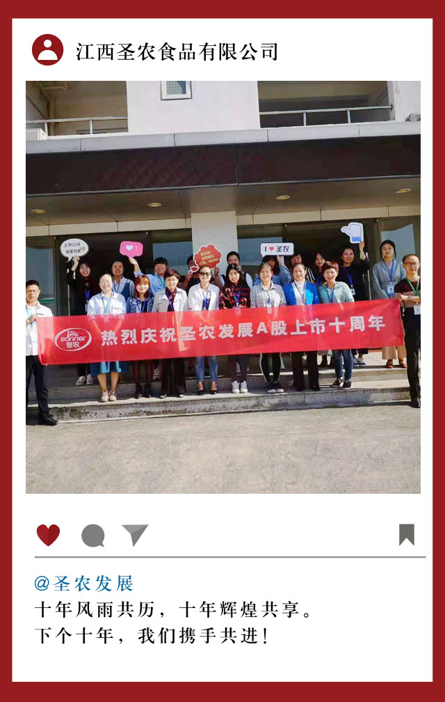 非凡国际(中国区)有限公司-官方网站