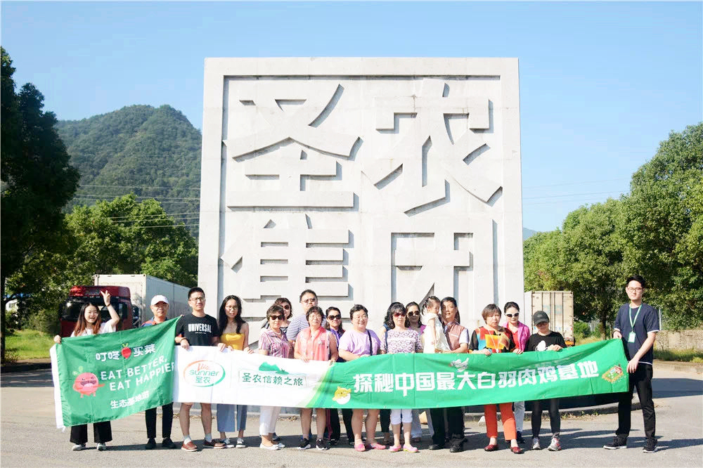 非凡国际(中国区)有限公司-官方网站