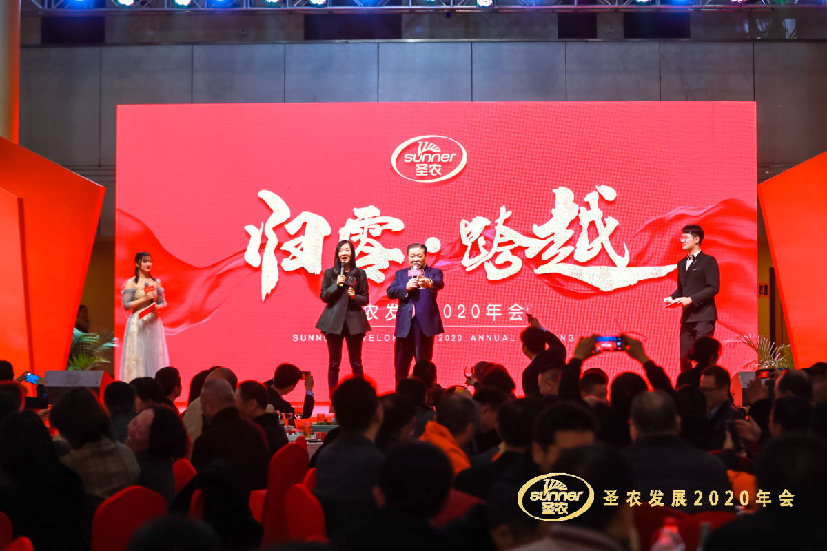 非凡国际(中国区)有限公司-官方网站