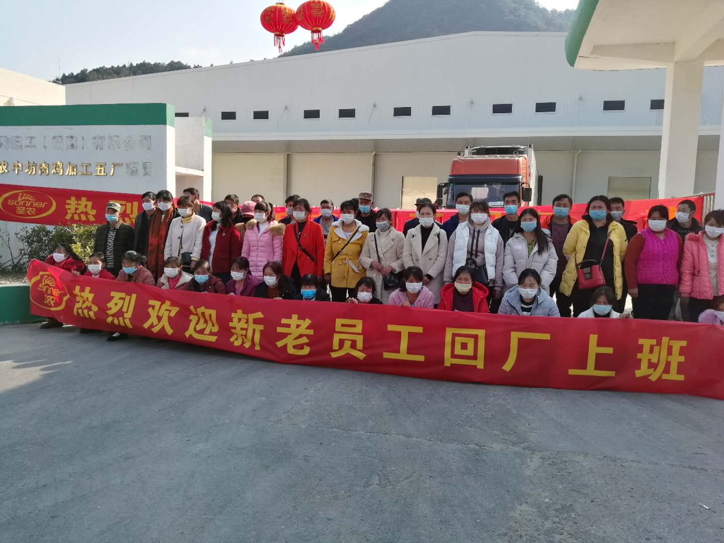 非凡国际(中国区)有限公司-官方网站