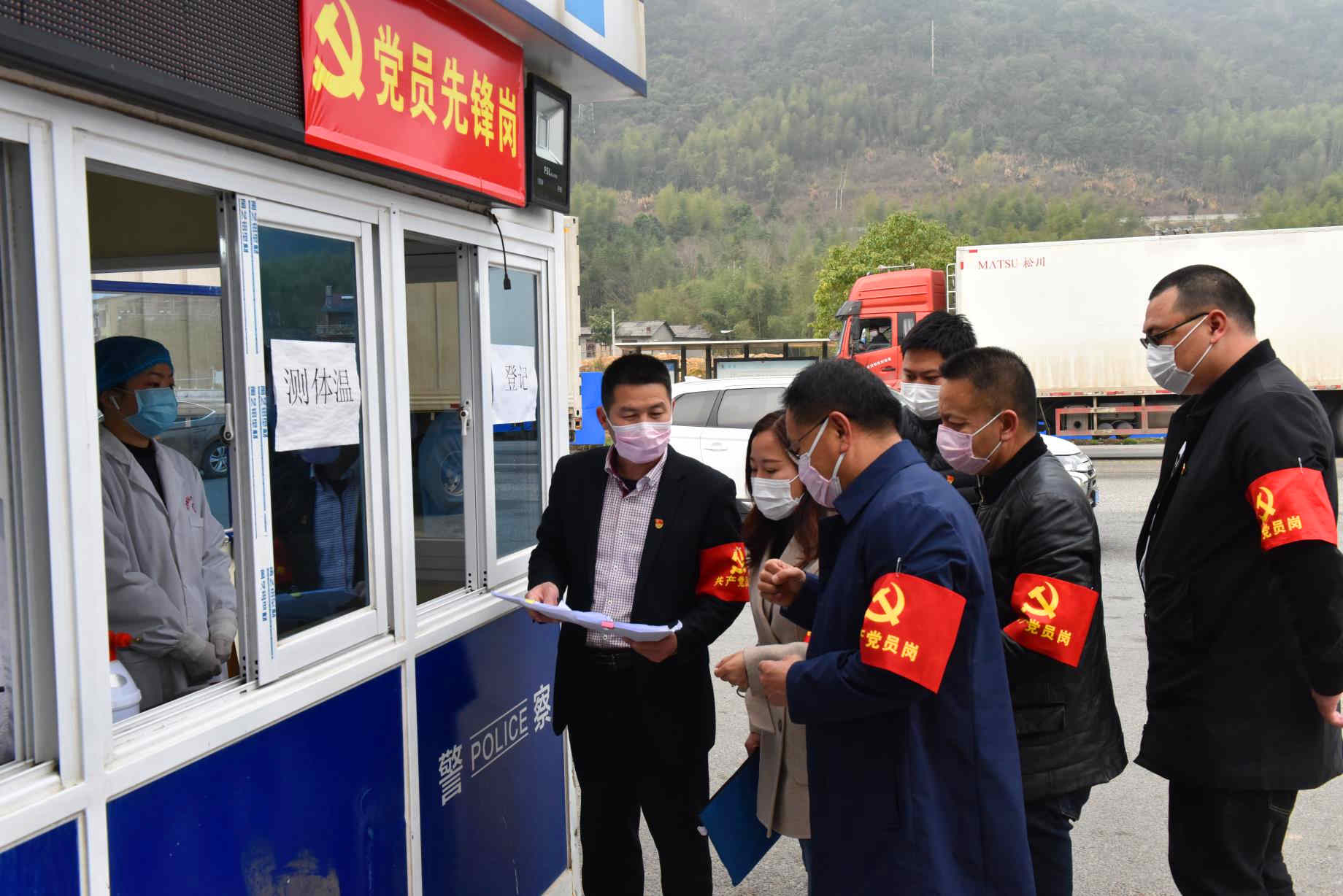 20200310172229 非凡国际(中国区)有限公司-官方网站