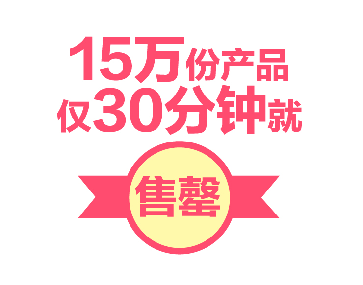 非凡国际(中国区)有限公司-官方网站