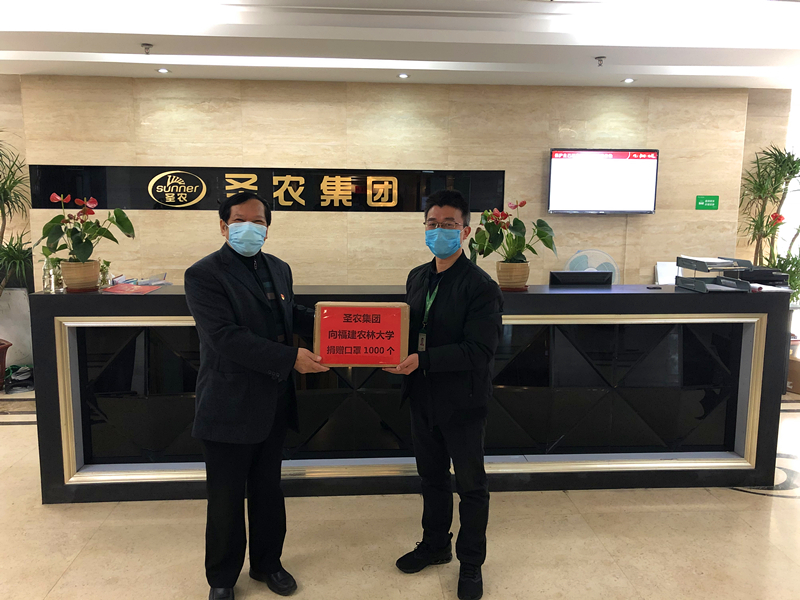非凡国际(中国区)有限公司-官方网站