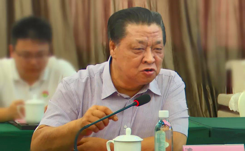 20200807114542 非凡国际(中国区)有限公司-官方网站