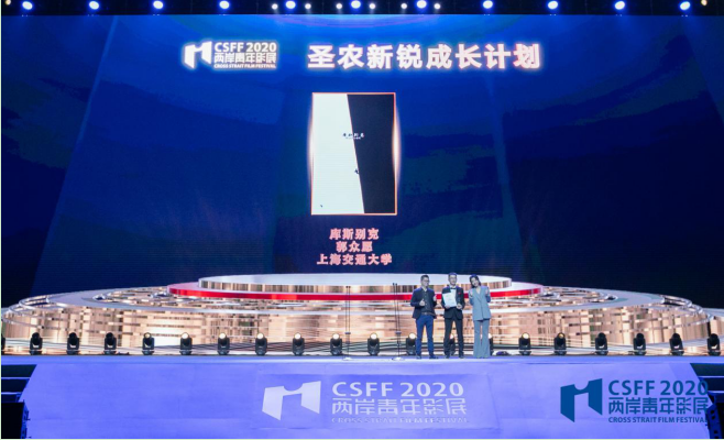 20201028113514 非凡国际(中国区)有限公司-官方网站