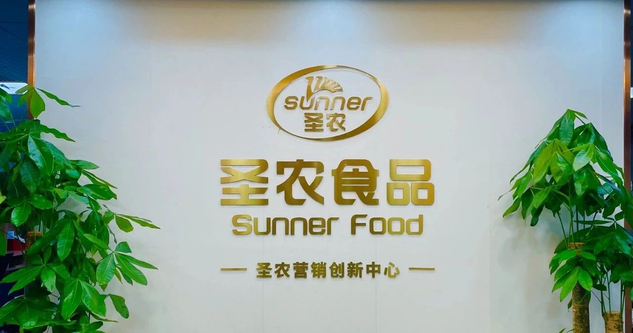 非凡国际(中国区)有限公司-官方网站