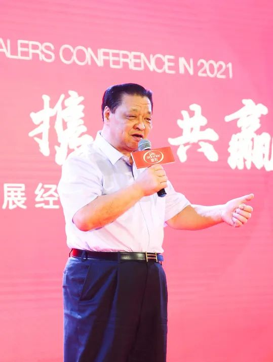 20210623092145 非凡国际(中国区)有限公司-官方网站