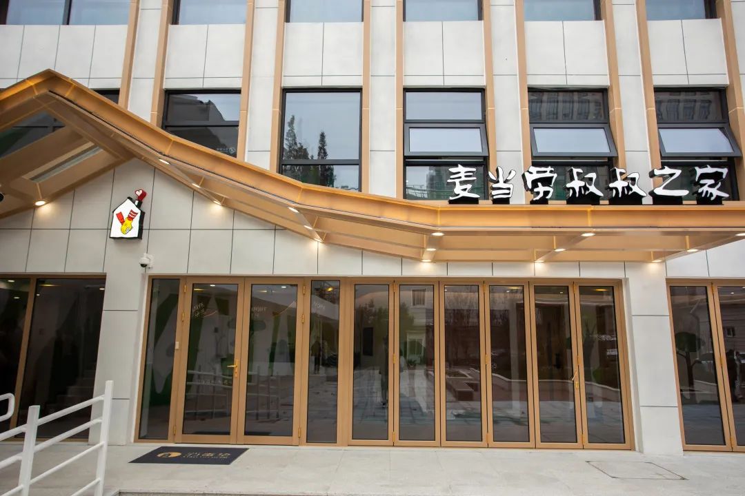 非凡国际(中国区)有限公司-官方网站
