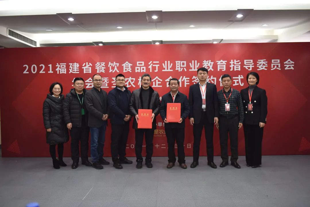 20220322135634 非凡国际(中国区)有限公司-官方网站
