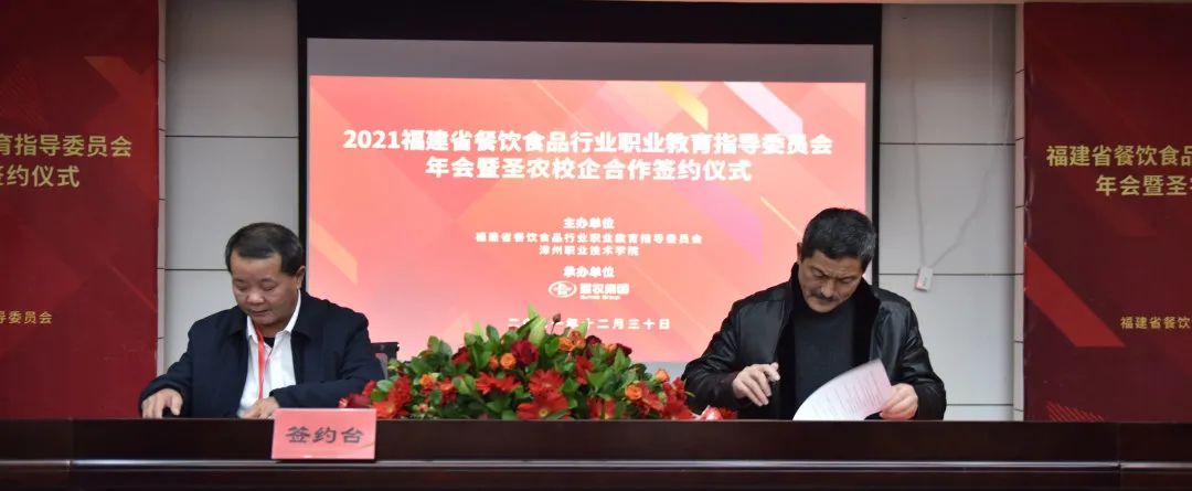 20220322140506 非凡国际(中国区)有限公司-官方网站