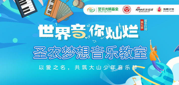 20220322153542 非凡国际(中国区)有限公司-官方网站