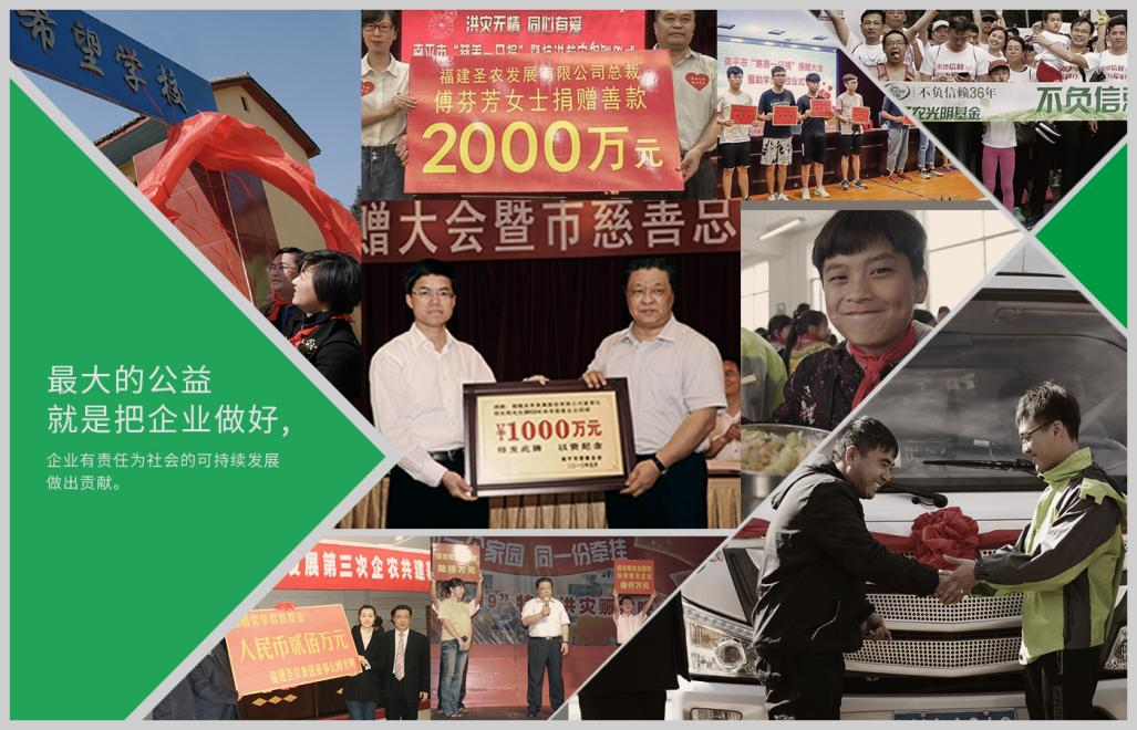 20220322154323 非凡国际(中国区)有限公司-官方网站