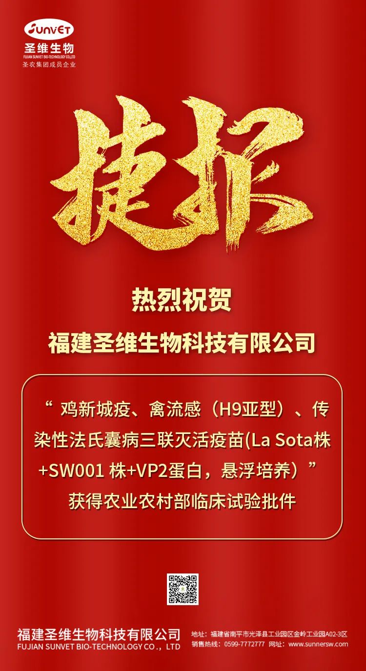 20220322154657 非凡国际(中国区)有限公司-官方网站