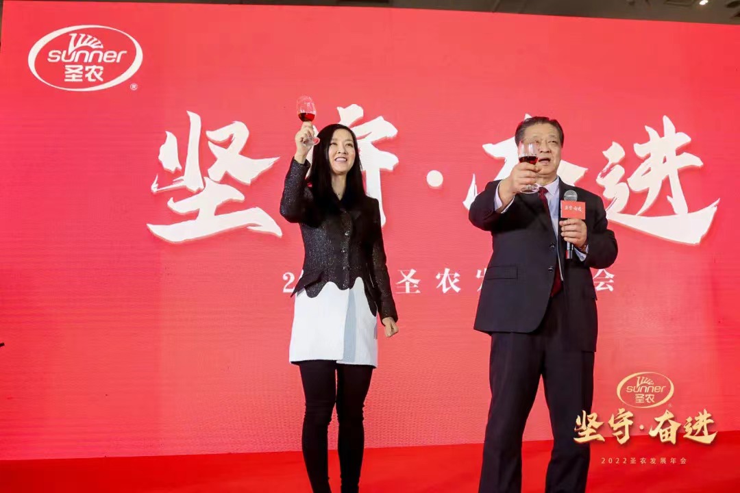 非凡国际(中国区)有限公司-官方网站