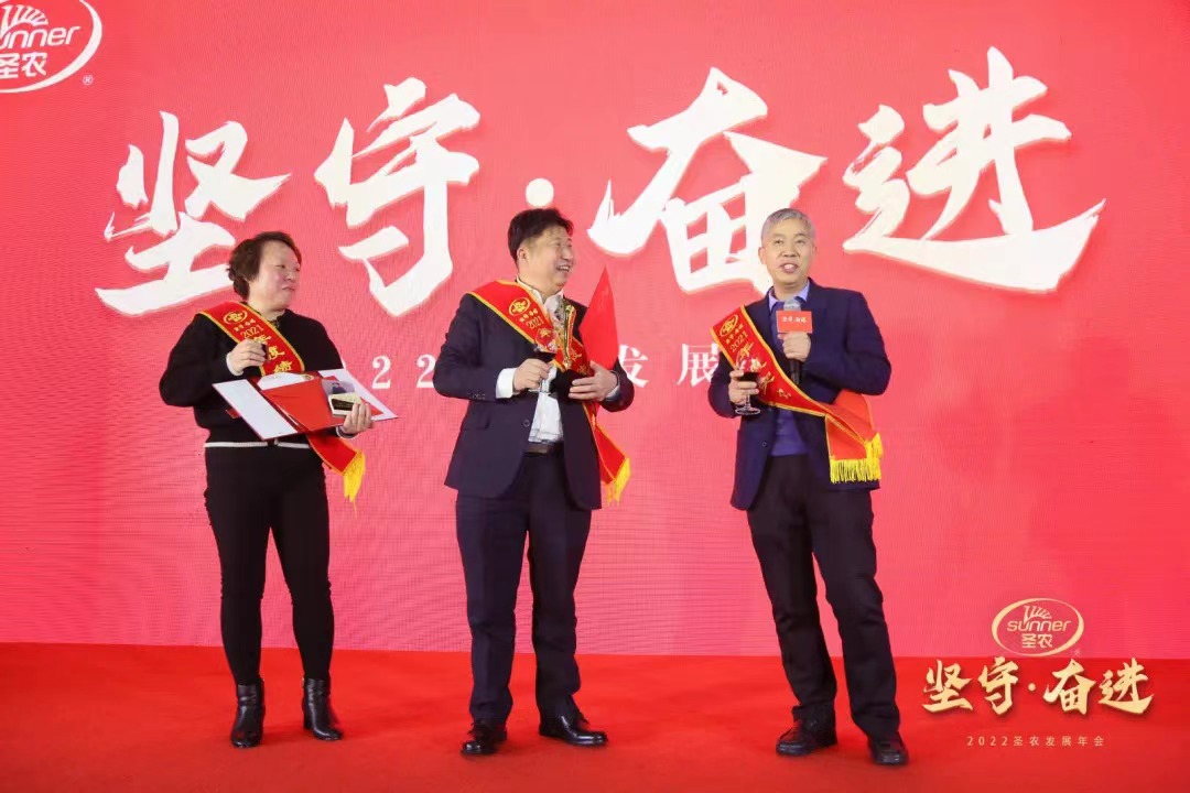 非凡国际(中国区)有限公司-官方网站