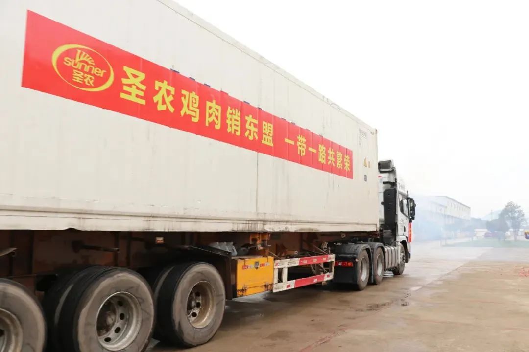 20220413092346 非凡国际(中国区)有限公司-官方网站