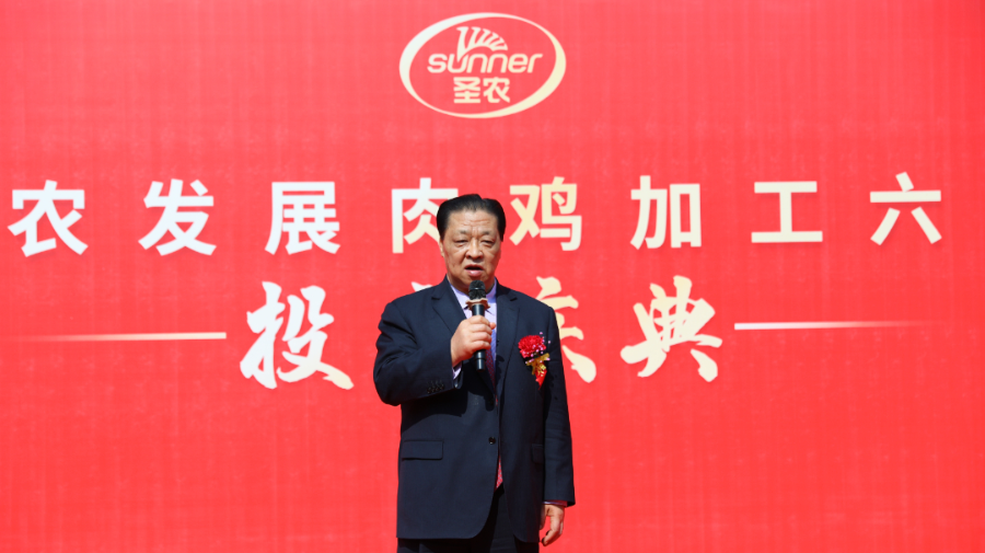 20220413093125 非凡国际(中国区)有限公司-官方网站