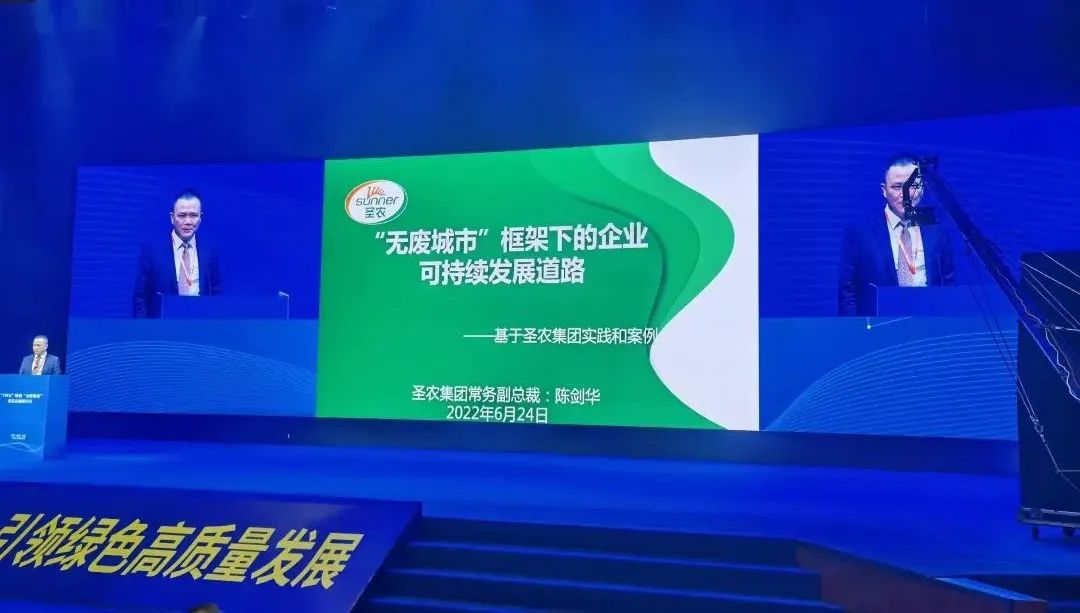20241009094725 非凡国际(中国区)有限公司-官方网站